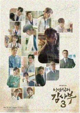 美剧斯巴达克斯主角形象